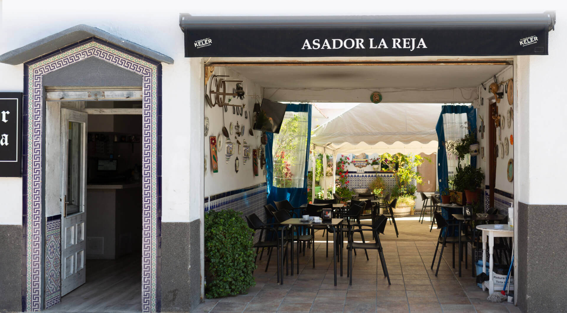 Patio Andaluz